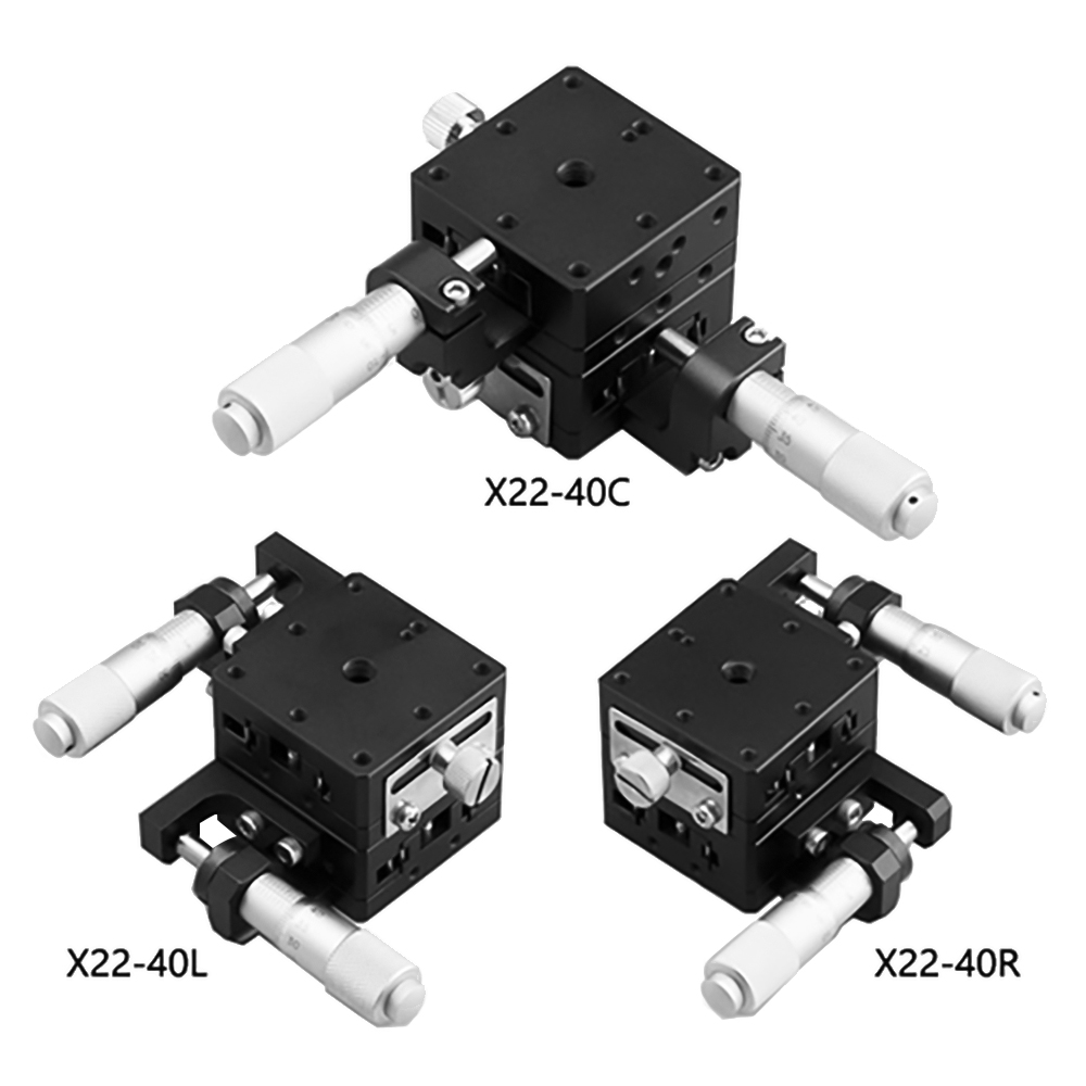 二维直线滑台 X22-40